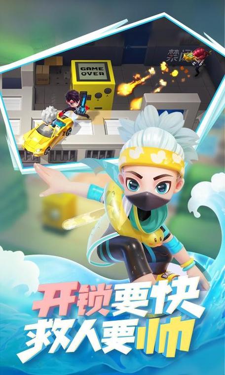逃跑吧少年电脑版可以用手机玩吗流鼻血版本游戏截图