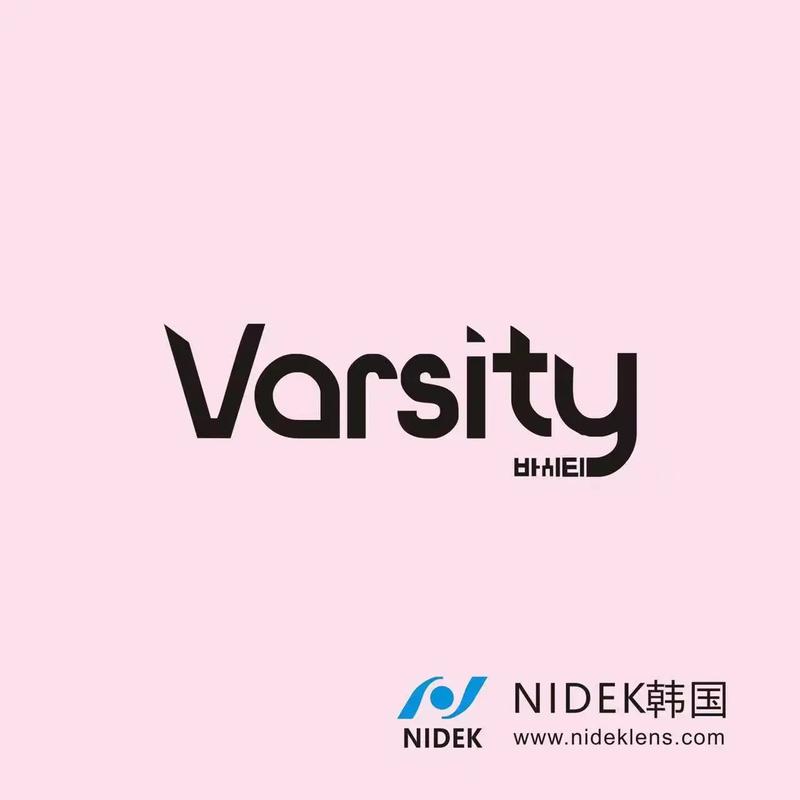 koreader墨水屏版游戏截图