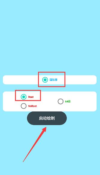 AK直装免卡密下载