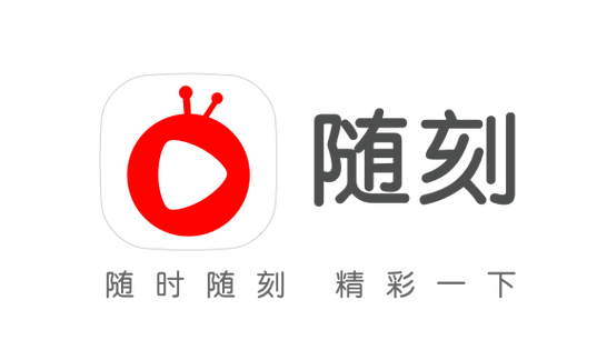 爱奇艺随刻官网游戏截图