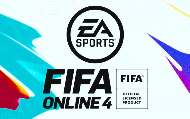 FIFA Online 4官网免费无限制版游戏截图