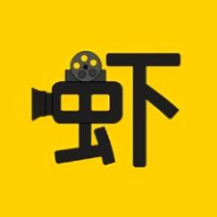 虾皮视频正版官方下载页面版缩略图
