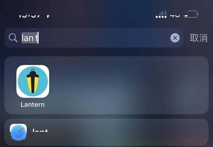 起飞vqn版永久免费版下载电子版缩略图