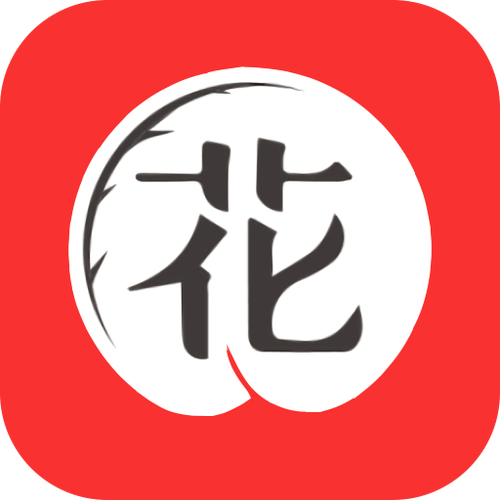 花季每天免费一次最新版永久会员app游戏截图