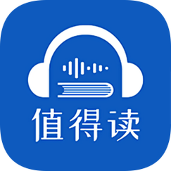 值得阅读游戏截图