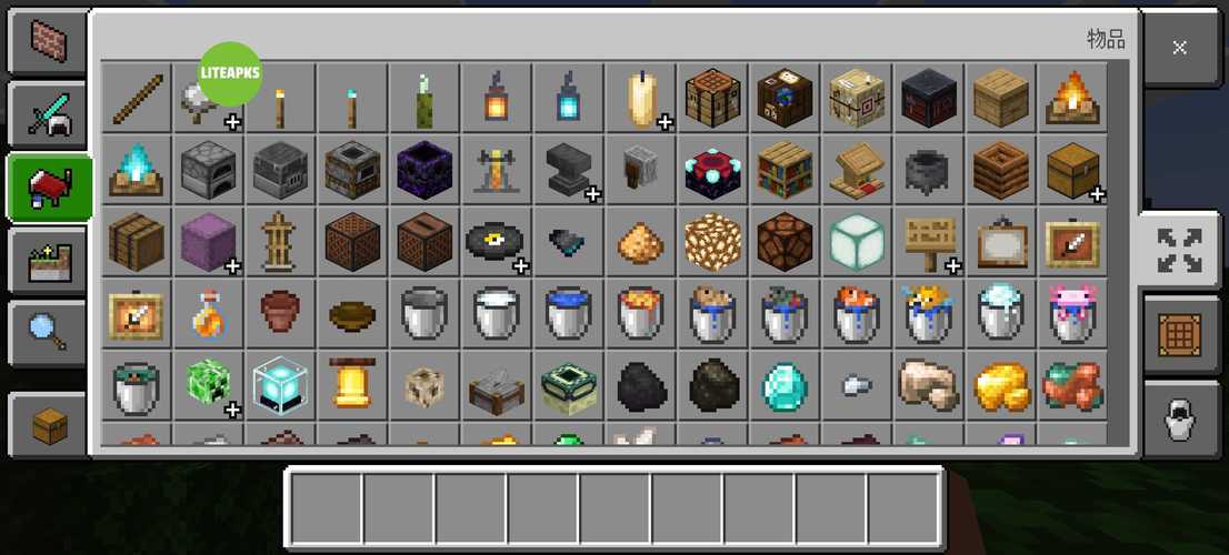 Minecraft内置菜单MOD版最新无限金币版