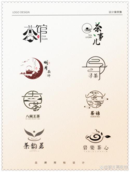 茶馆儿手机版