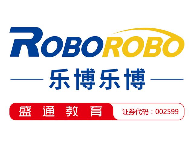 乐建宝最新版官方加速永久