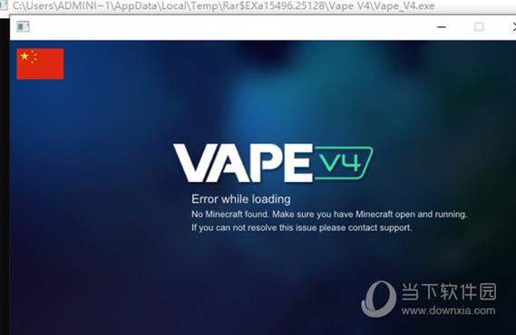 我的世界作弊辅助器蓝色版无广告免费