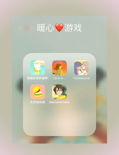 桃子汉化1000款免费手游大全精产国品免费老版游戏截图