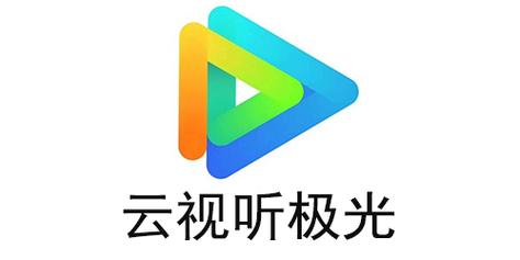 云视听pro手机版免费解锁游戏截图