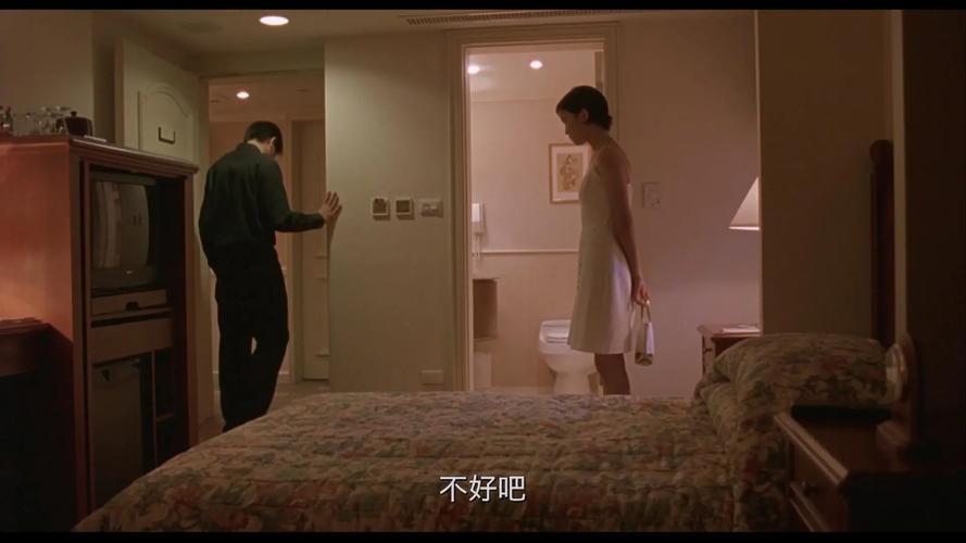 一一在线影院