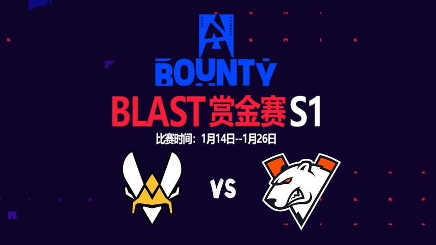 aipvp电竞赏金赛官方