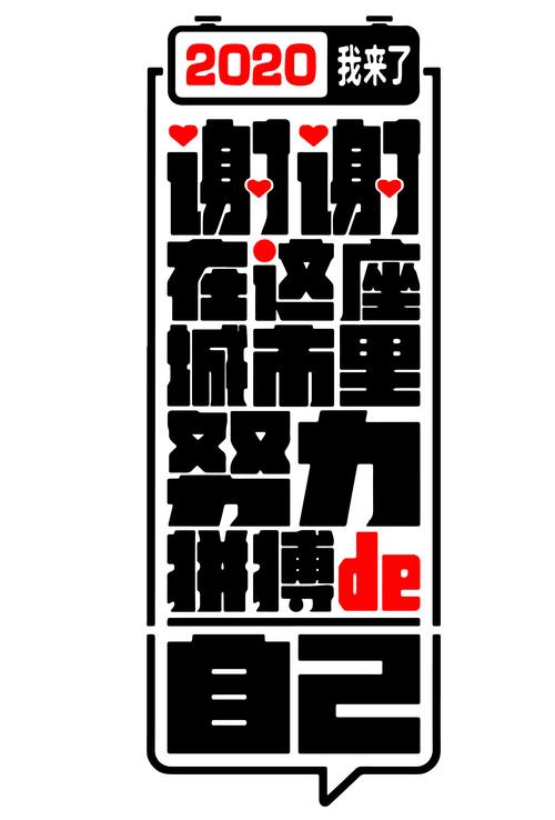 phrounb中文免费破解版黑色版免墙版