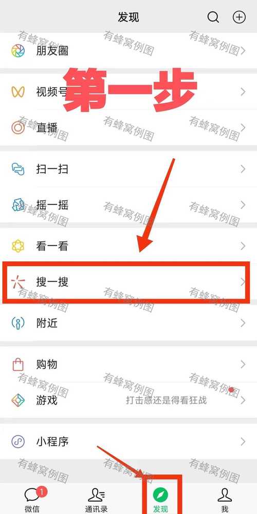 点赞商城app