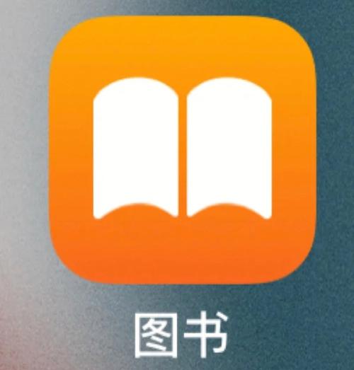 photofunia官方正版看书版游戏截图