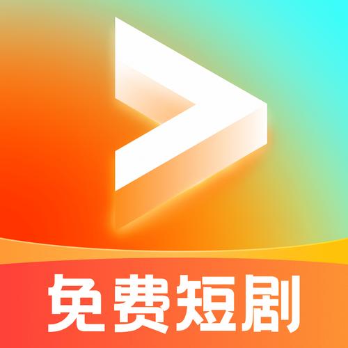 迈远短剧app官方安装游戏截图