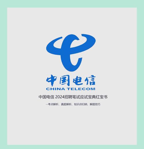 中国电信网上大学app最新版本更新内容免卡密游戏截图