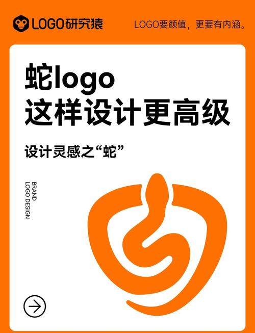 毒蛇直装破解版永久免费游戏截图