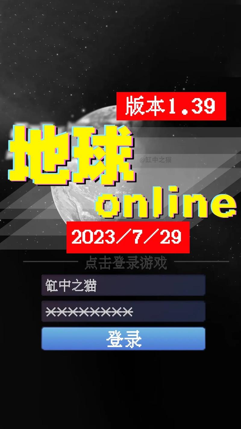 地狱版最新版本更新内容免广告破解版游戏截图