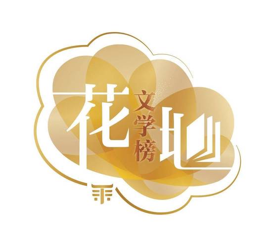 快手绿泡泡是什么意思最新版汉化免费下载游戏截图