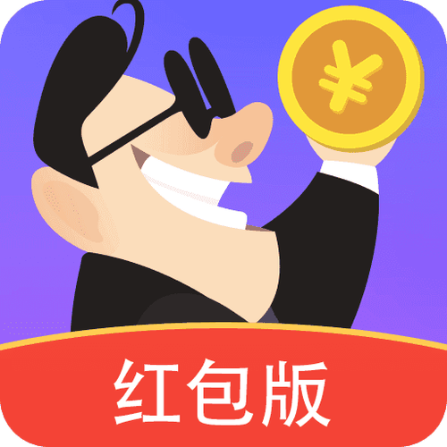 赚客手机赚钱红包版下载福利版游戏截图