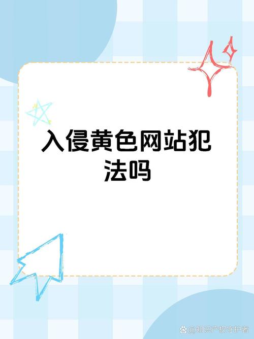 黄聊软件国际版