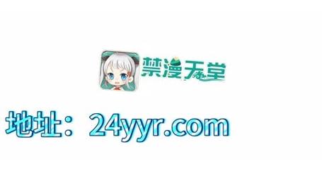 jmcomic禁漫天堂破解版永久免费2023仲夏版游戏截图
