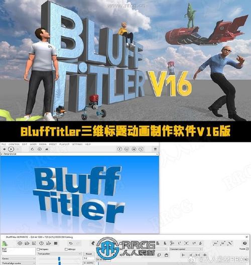 3d动画制作工具仲夏版游戏截图