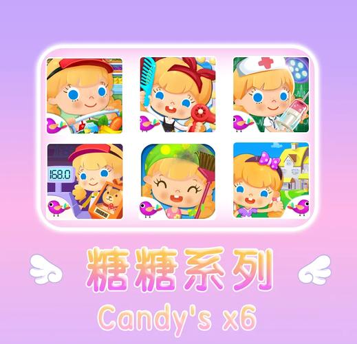 糖糖破解版游戏大全集