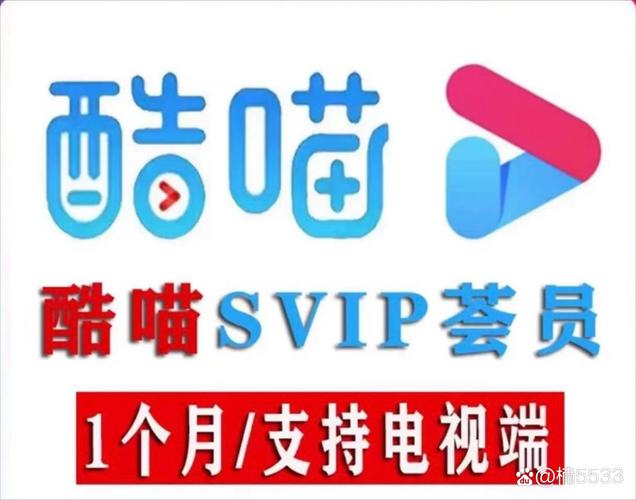酷喵视界游戏截图