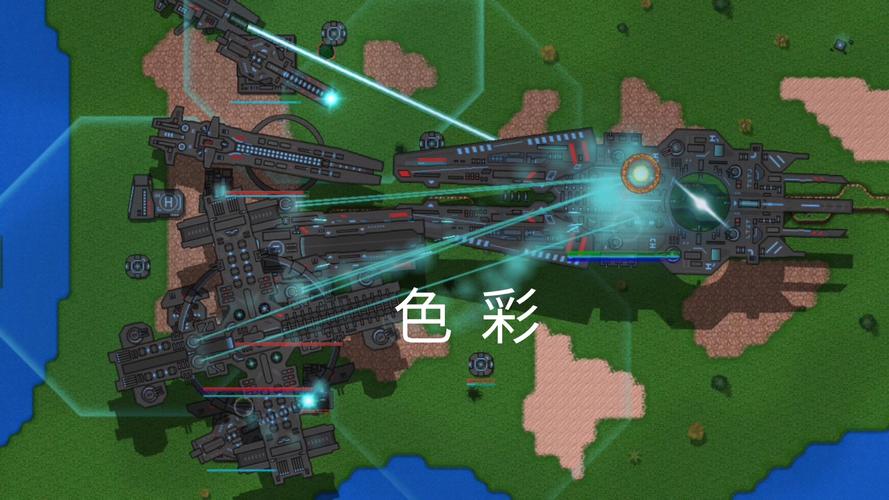 铁锈战争特警mod