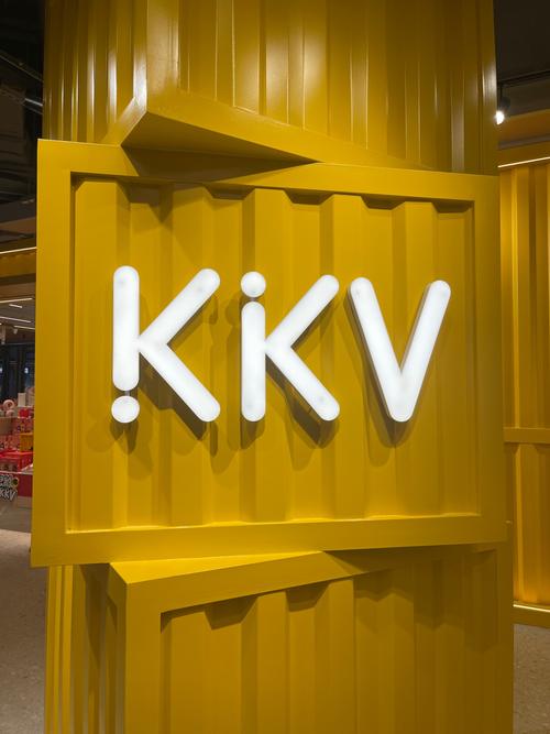 kk唱响老版本手机全解锁版游戏截图