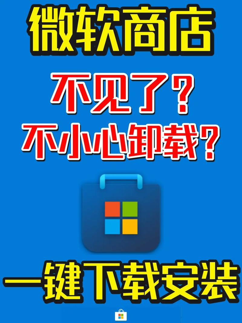 大多数破解版内置修改器防走失