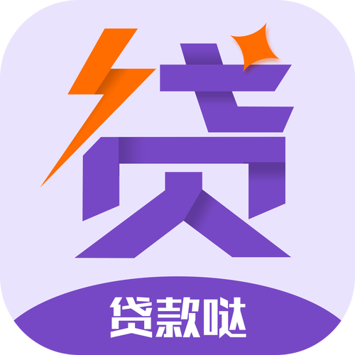 屌丝贷免费阅读游戏截图