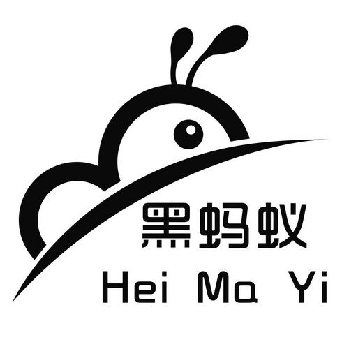黑蚂蚁影院官网游戏截图
