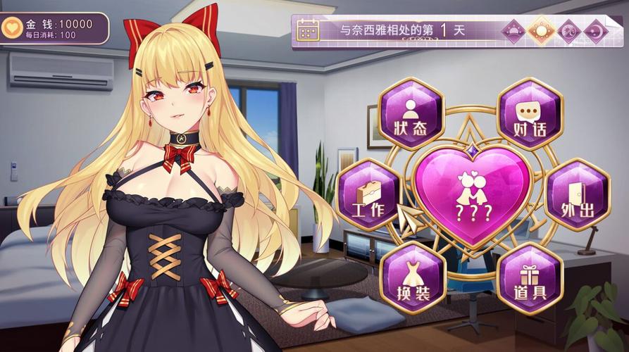 恶魔少女奈西雅安卓汉化免费版游戏截图