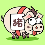 猪了个猪赚钱游戏截图