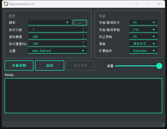 keymousego官网