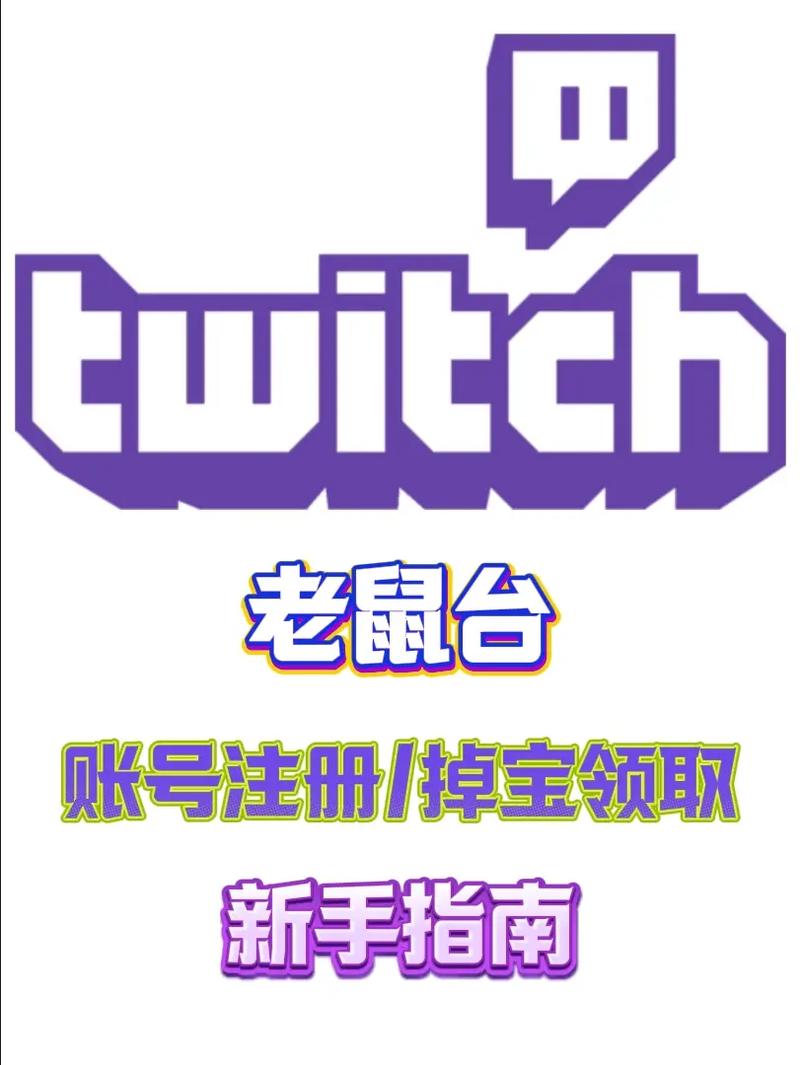 众享传媒app重置版游戏截图
