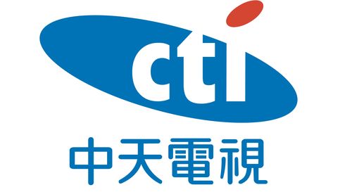 中天电视台App中文字幕