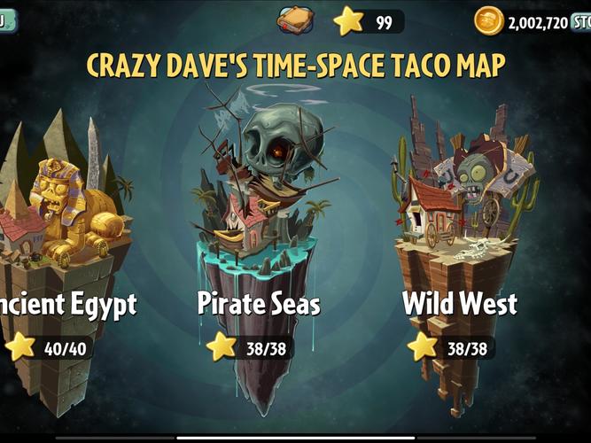 pvz2所有改版