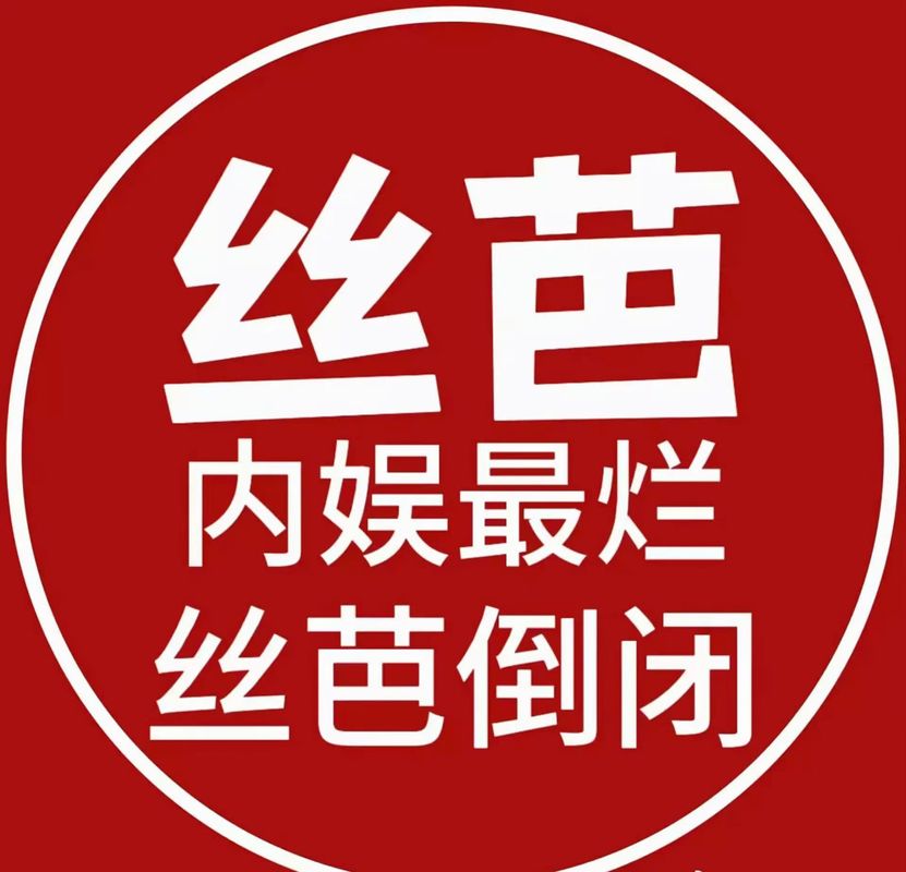 女被❌c扒衣服种草莓缩略图