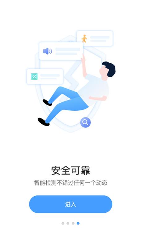 see安卓版安卓版