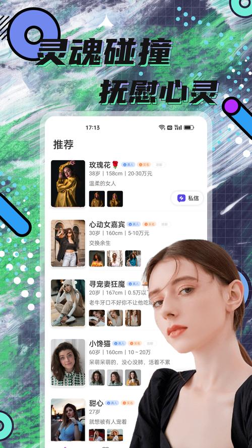 HAY正版官方下载手机版