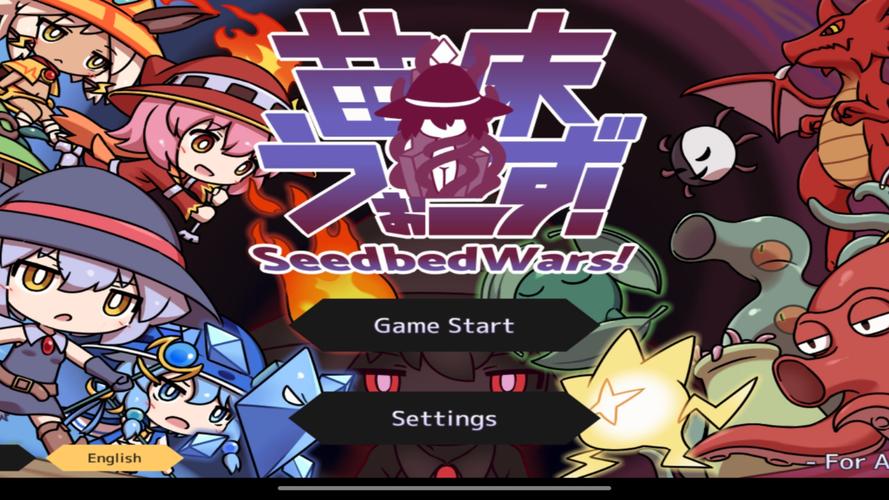 seedbedwars塔防无广告