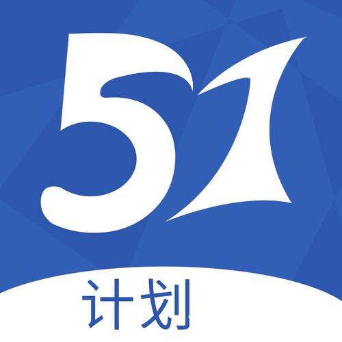 51app官网安装免费无限制版缩略图