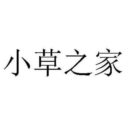 火山小视频极速版领现金去广告修改版升级游戏截图