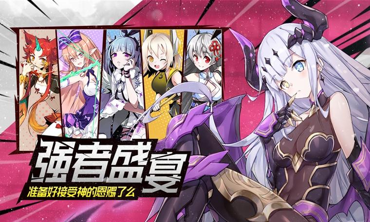 猩红法则精翻汉化版最新版