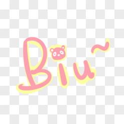 biubiu动漫